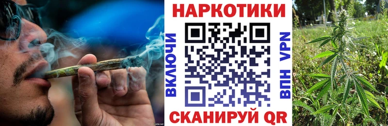 Купить закладку Альфа ПВП  МЕФ  Героин  COCAIN  Марихуана  Зверево