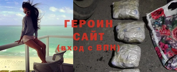 тгк Козельск