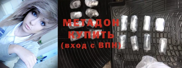 spice Козловка