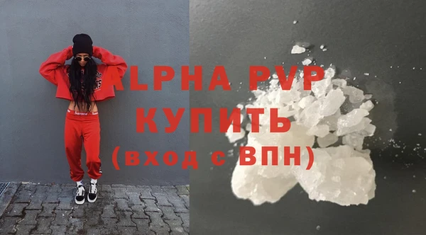 МДМА Кодинск