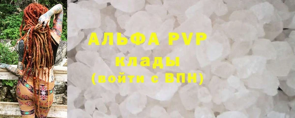 МДМА Кодинск
