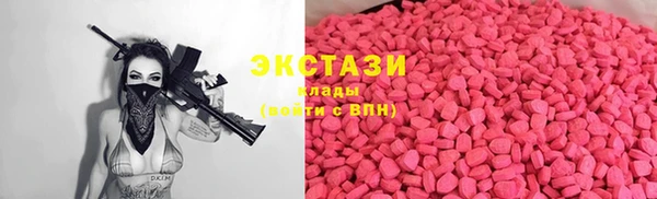 тгк Козельск