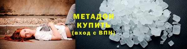 тгк Козельск