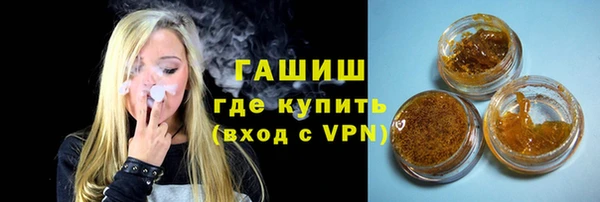 spice Козловка