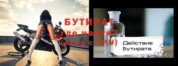 spice Козловка