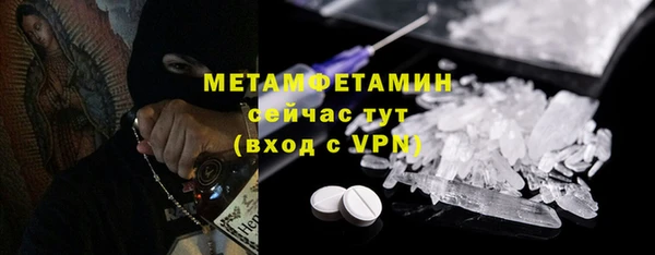 тгк Козельск