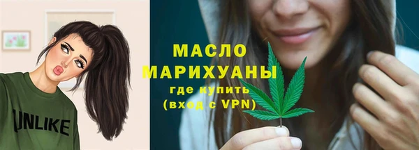 тгк Козельск