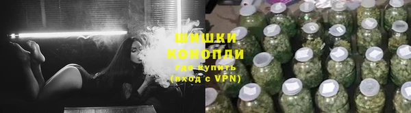 МДМА Кодинск