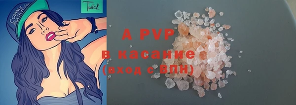 spice Козловка