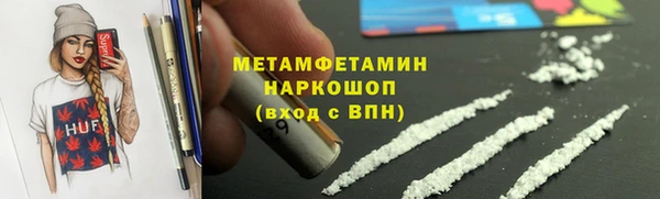 spice Козловка