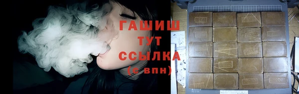 МДМА Кодинск