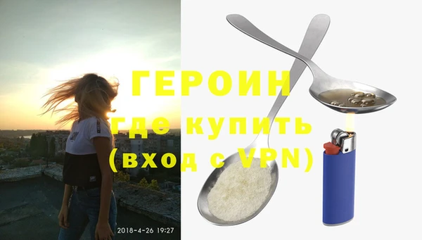 тгк Козельск
