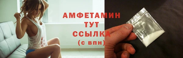 тгк Козельск
