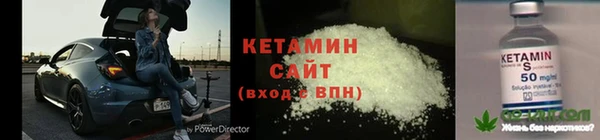 spice Козловка