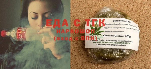 spice Козловка