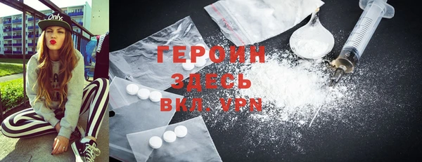 spice Козловка