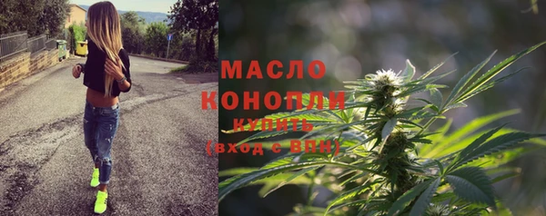тгк Козельск
