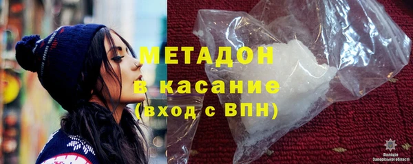 spice Козловка