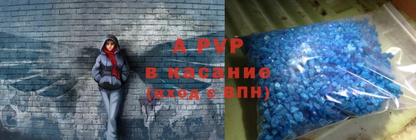 МДМА Кодинск