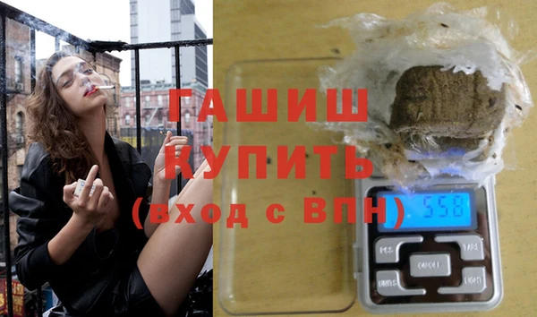 МДМА Кодинск