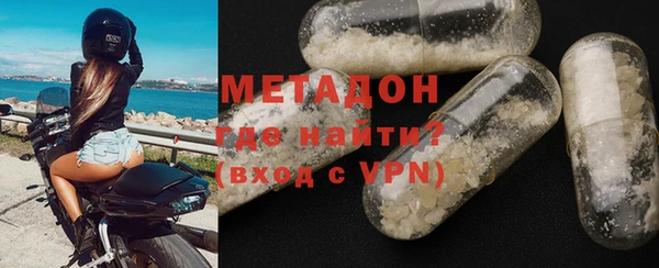 тгк Козельск