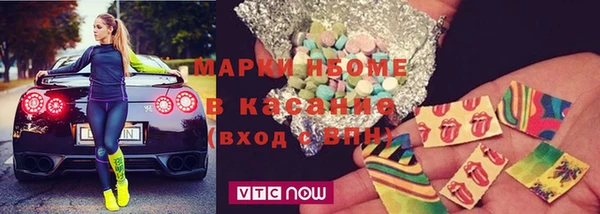 spice Козловка
