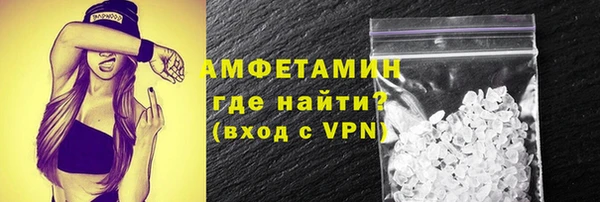 spice Козловка