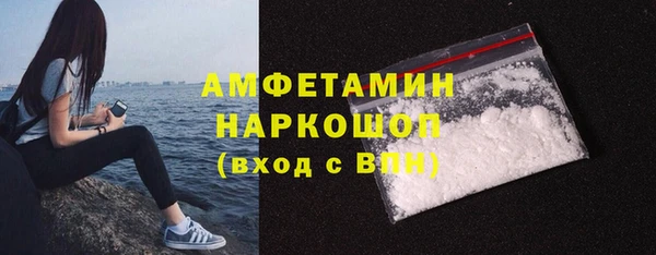 тгк Козельск