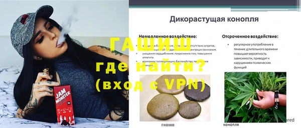 МДМА Кодинск