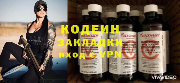 spice Козловка