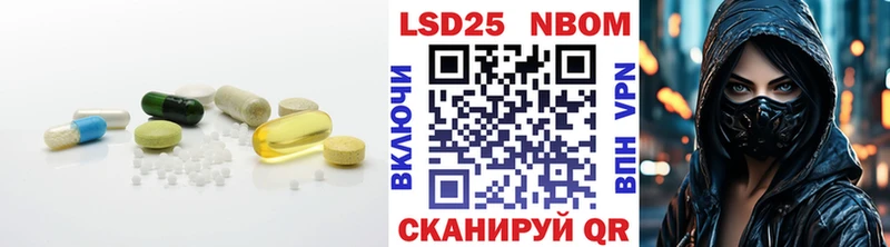Лсд 25 экстази кислота  Купить  Зверево 