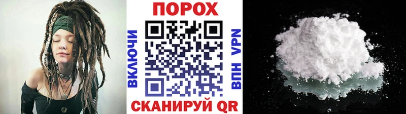 Купить закладки  Зверево  Первитин Декстрометамфетамин 99.9% 
